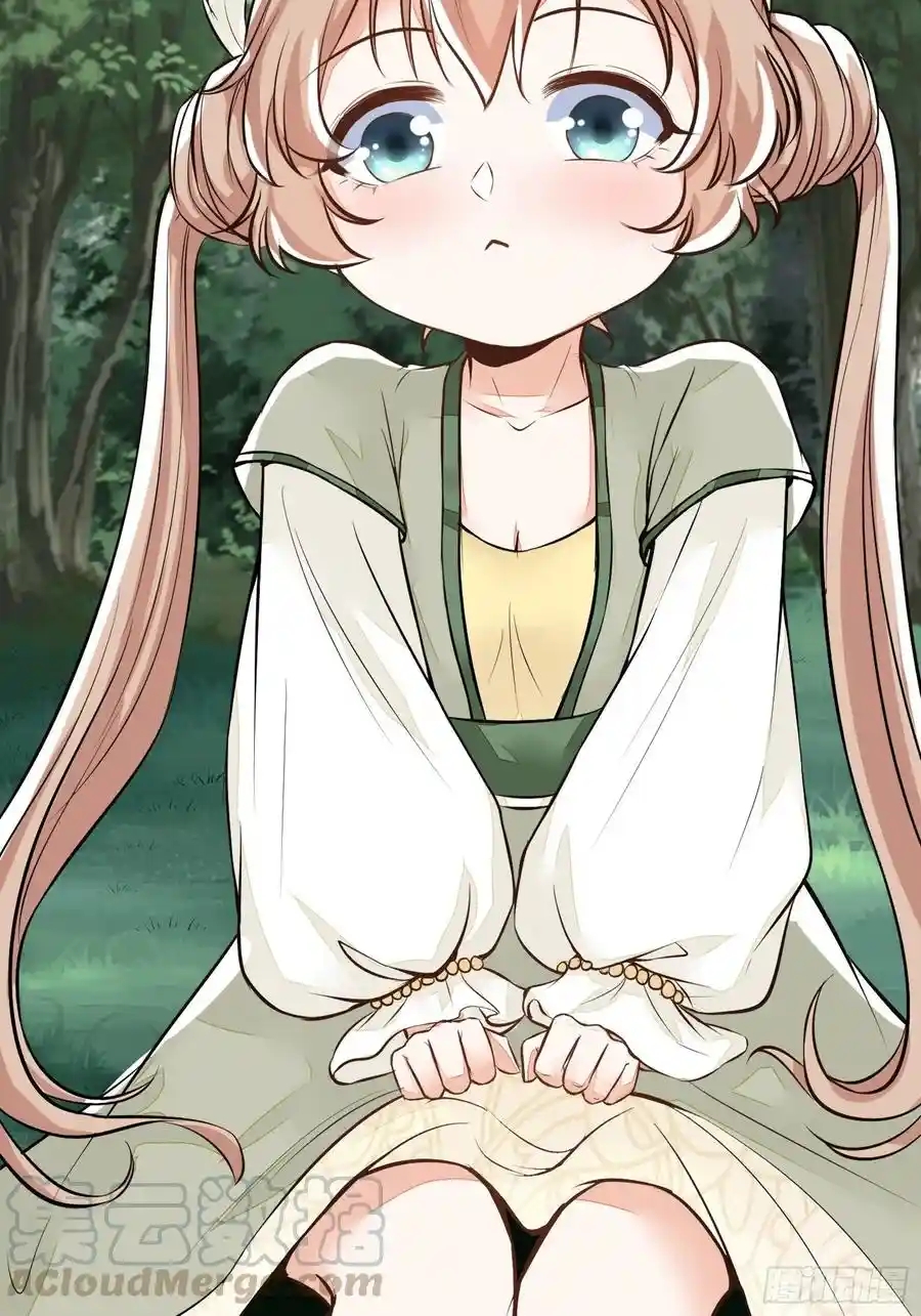 Cultivating Immortality 5 (13)