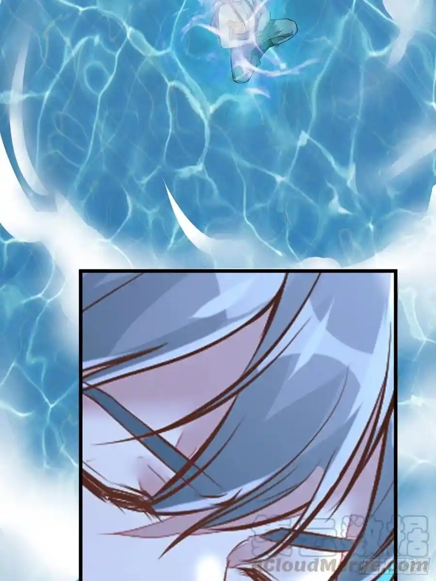 Cultivating Immortality 5 (4)