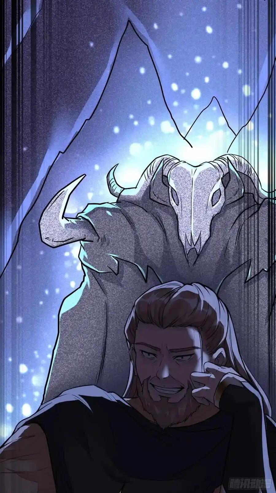 Cultivating Immortality 5 (48)