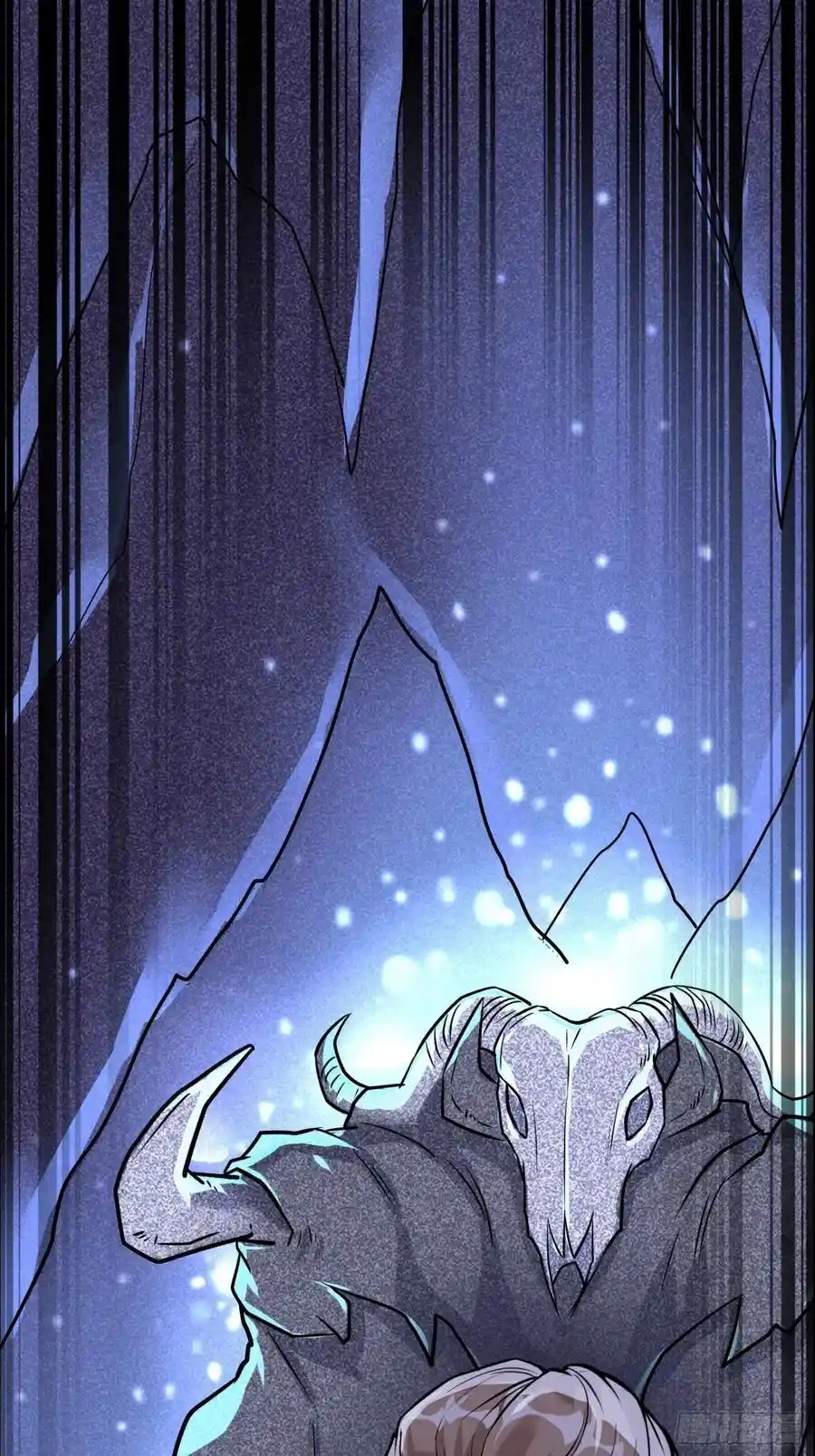 Cultivating Immortality 6 (3)