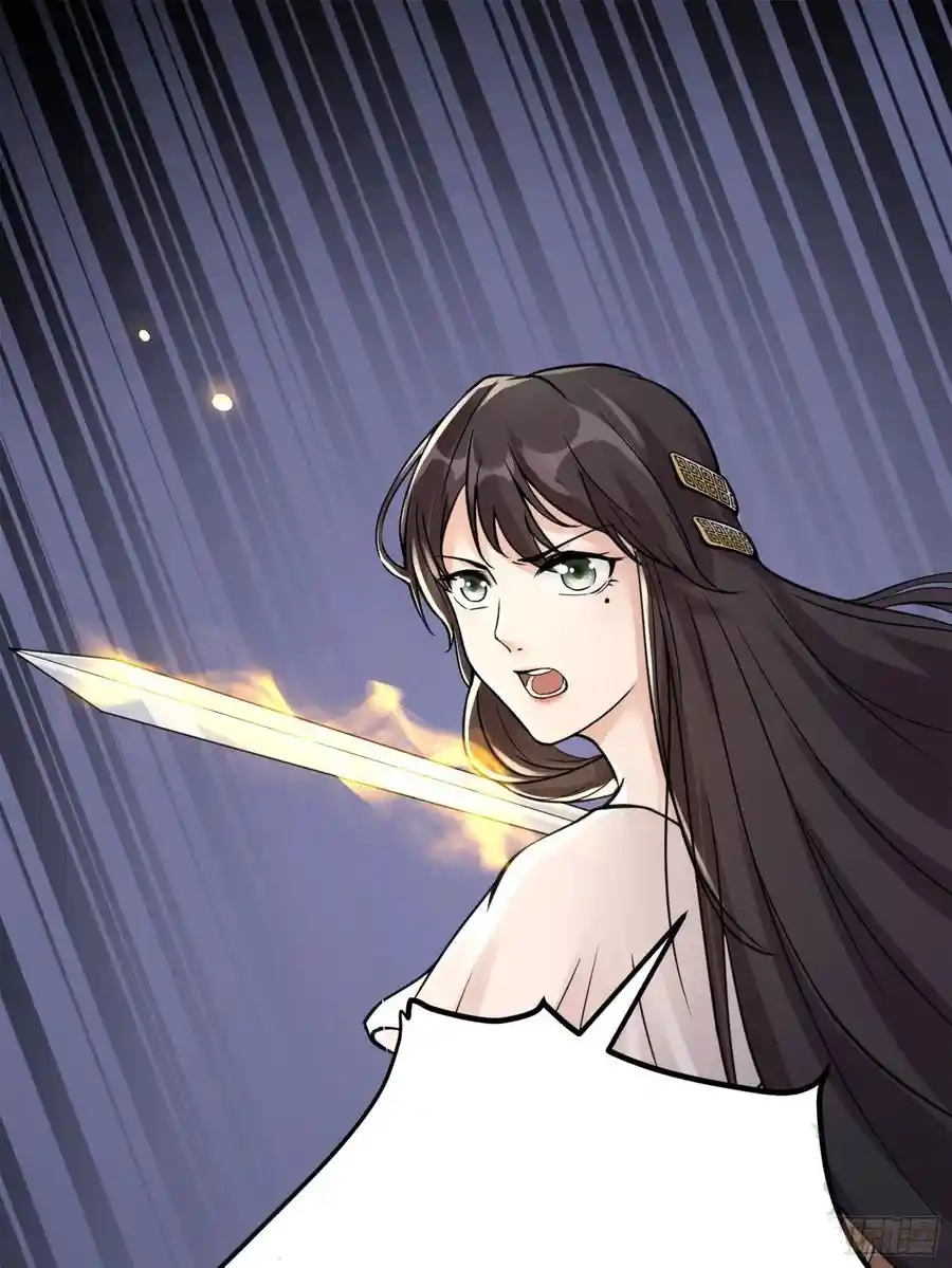 Cultivating Immortality 6 (40)