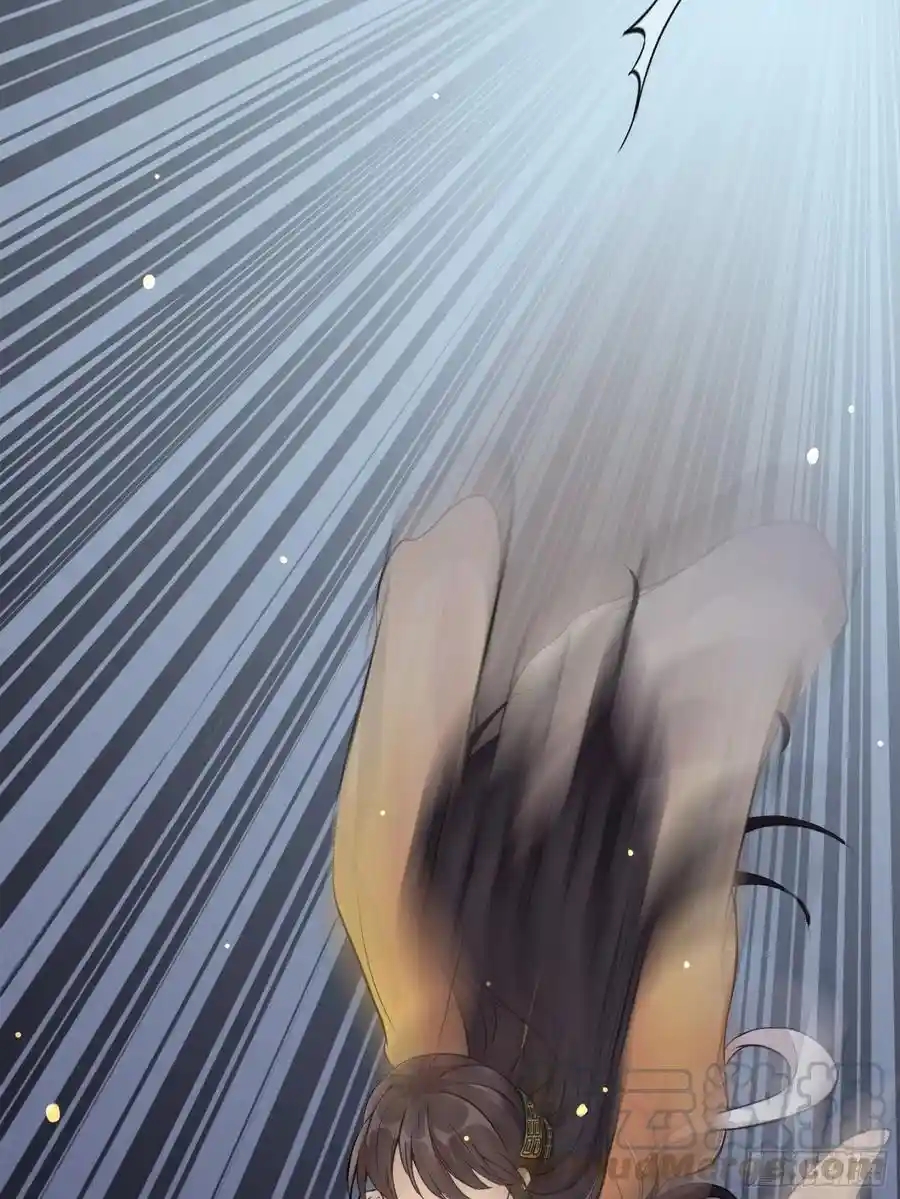 Cultivating Immortality 6 (43)