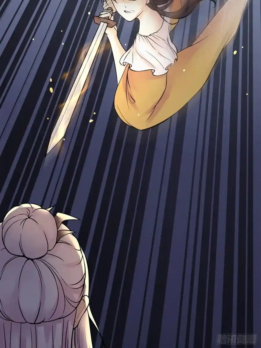 Cultivating Immortality 6 (44)