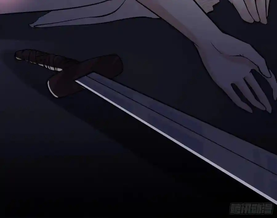 Cultivating Immortality 6 (53)