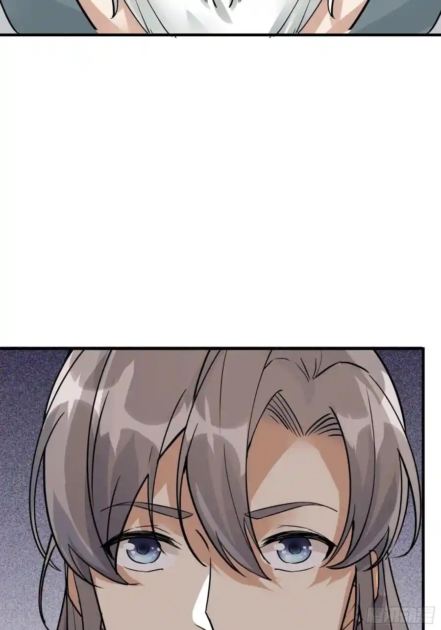 Cultivating Immortality 7 (41)