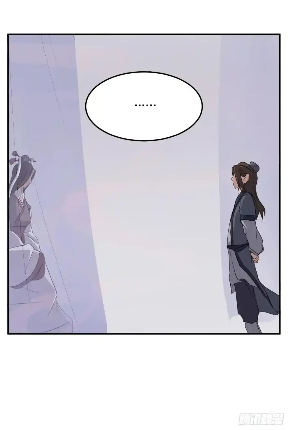 Immortal, Invincible26 57