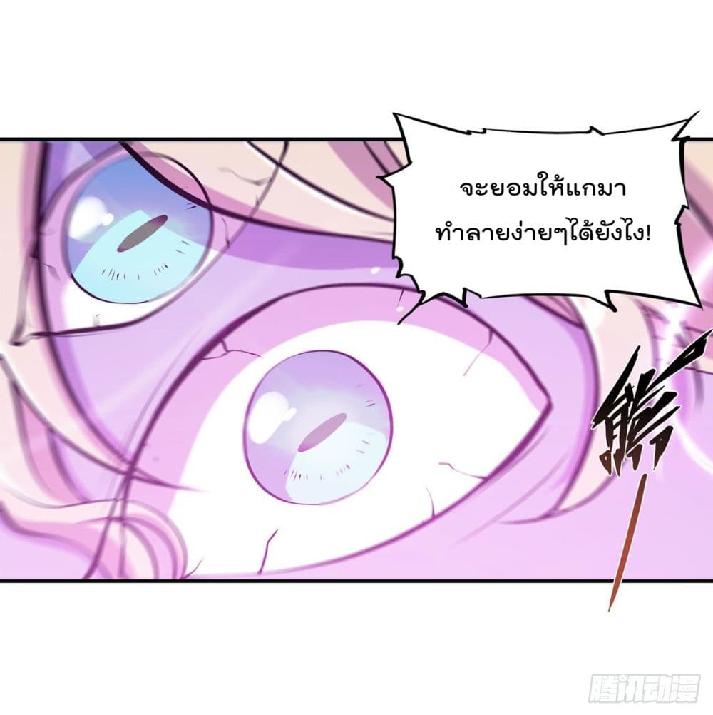 TH7709~1