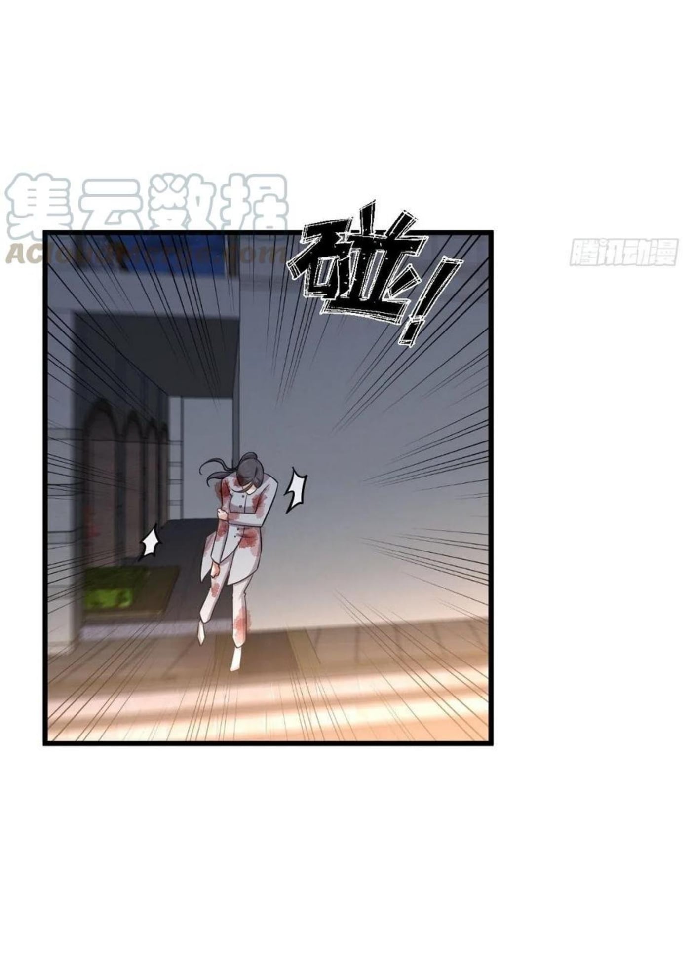 Immortal Swordsman in the Reverse World179 (4)