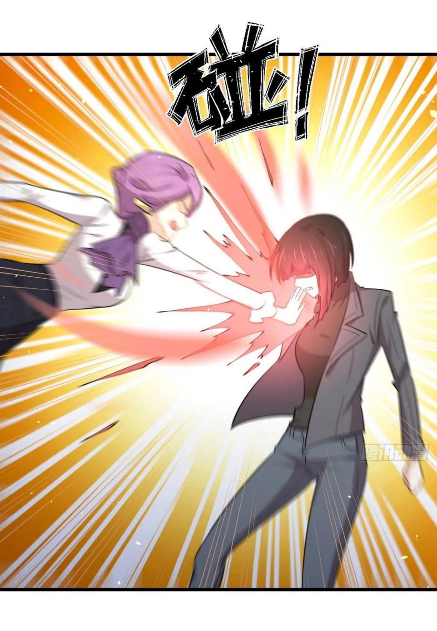 Immortal Swordsman in the Reverse World180 (2)