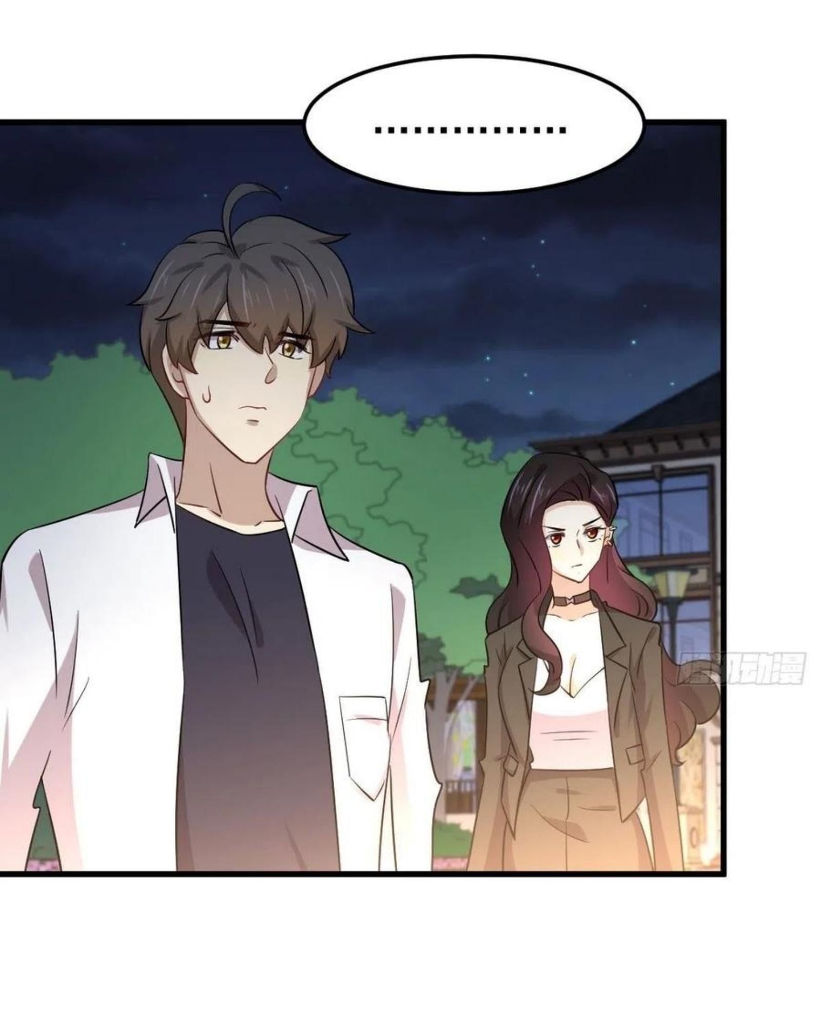 Immortal Swordsman in the Reverse World180 (20)