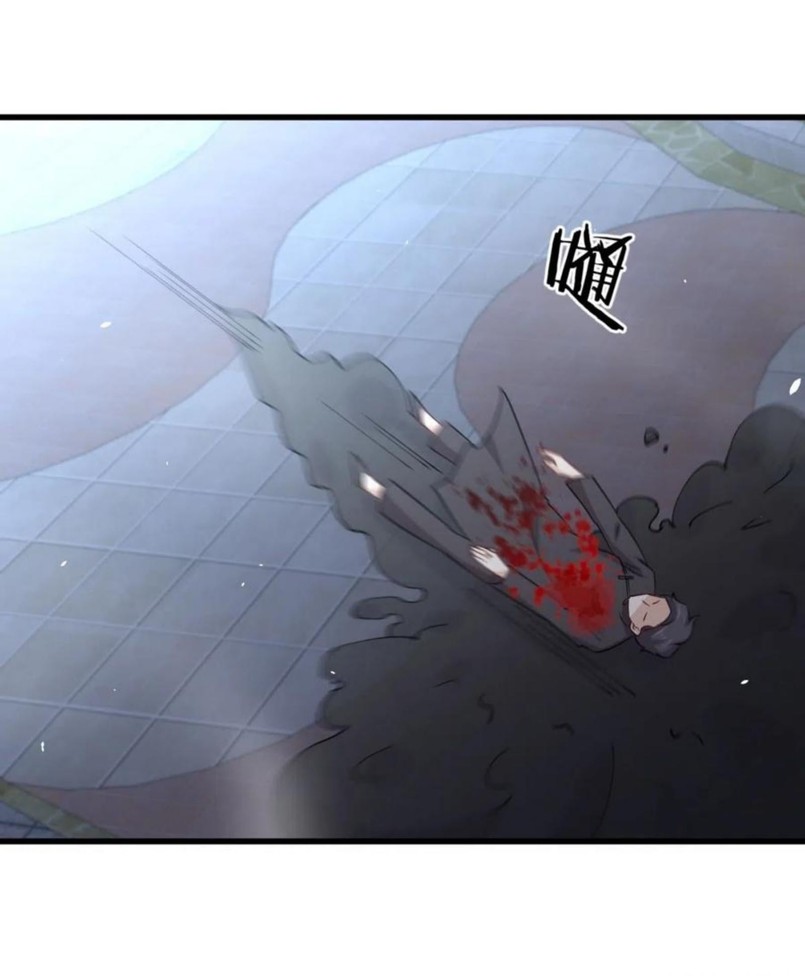 Immortal Swordsman in the Reverse World180 (26)
