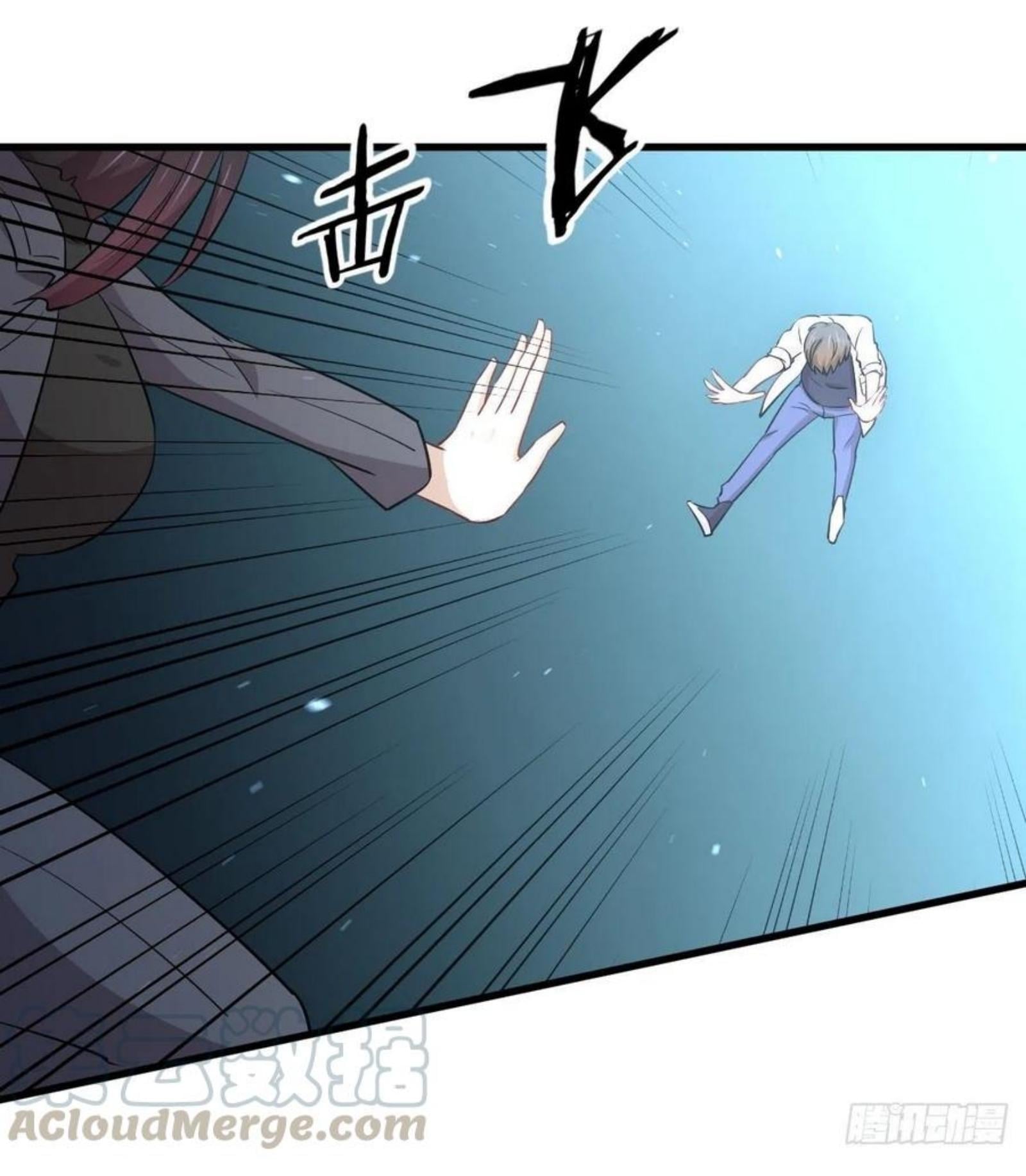 Immortal Swordsman in the Reverse World180 (31)