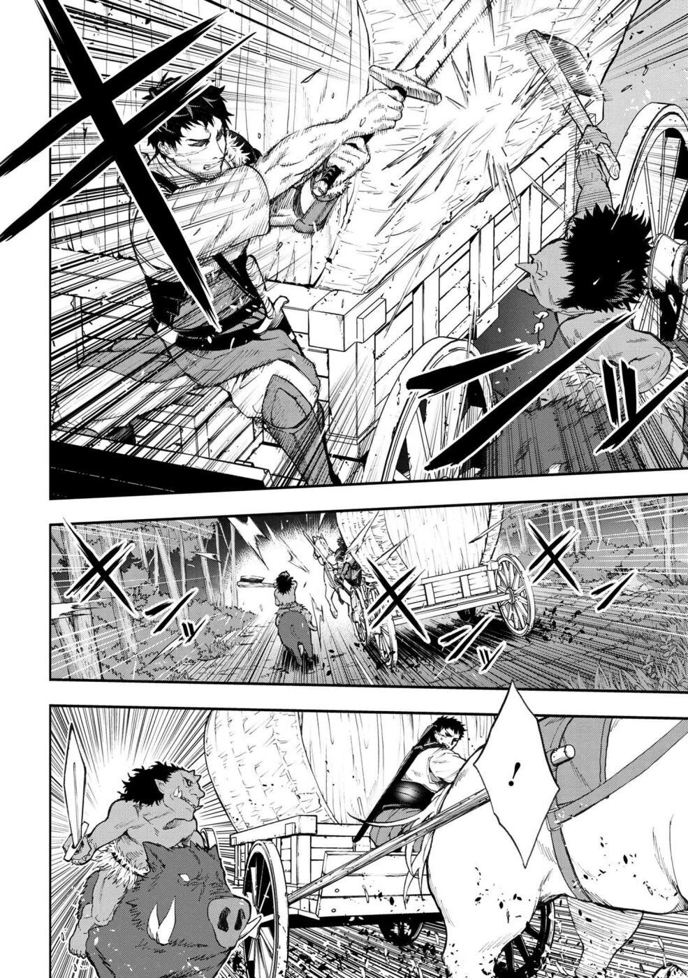 Murazukuri Game no NPC ga Namami no Ningen to Shika Omoe Nai Ch.1.1 21