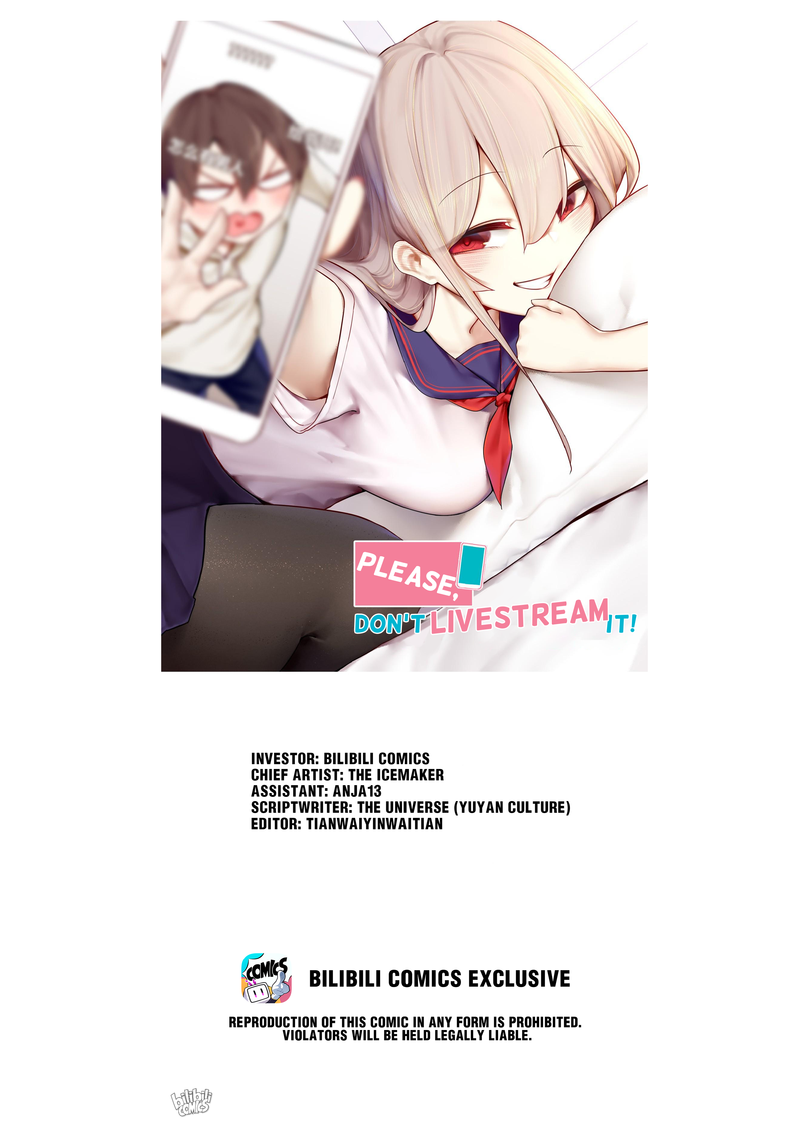 Please, Don't Livestream It! ตอนที่1 Page 01