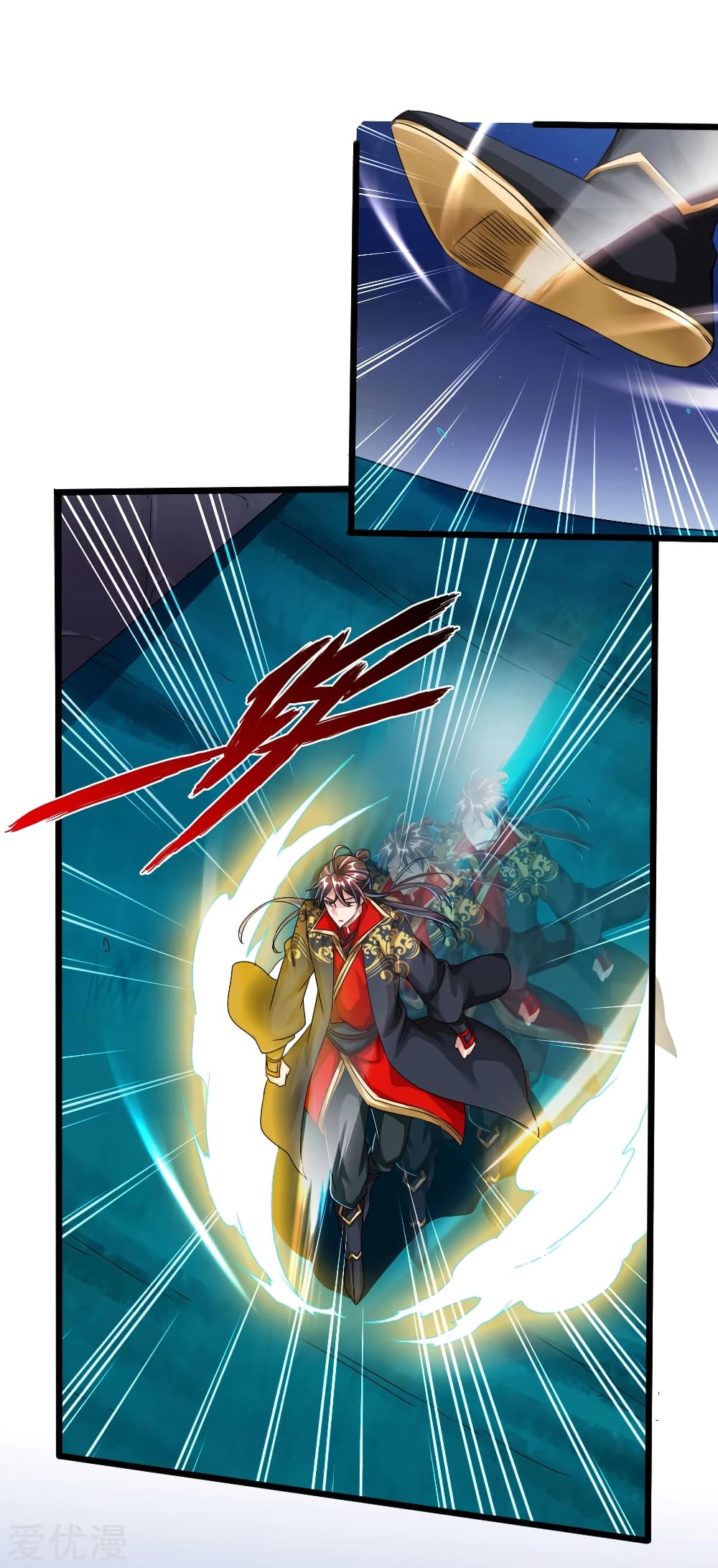 Banished Disciple's Counterattack 41 (3)