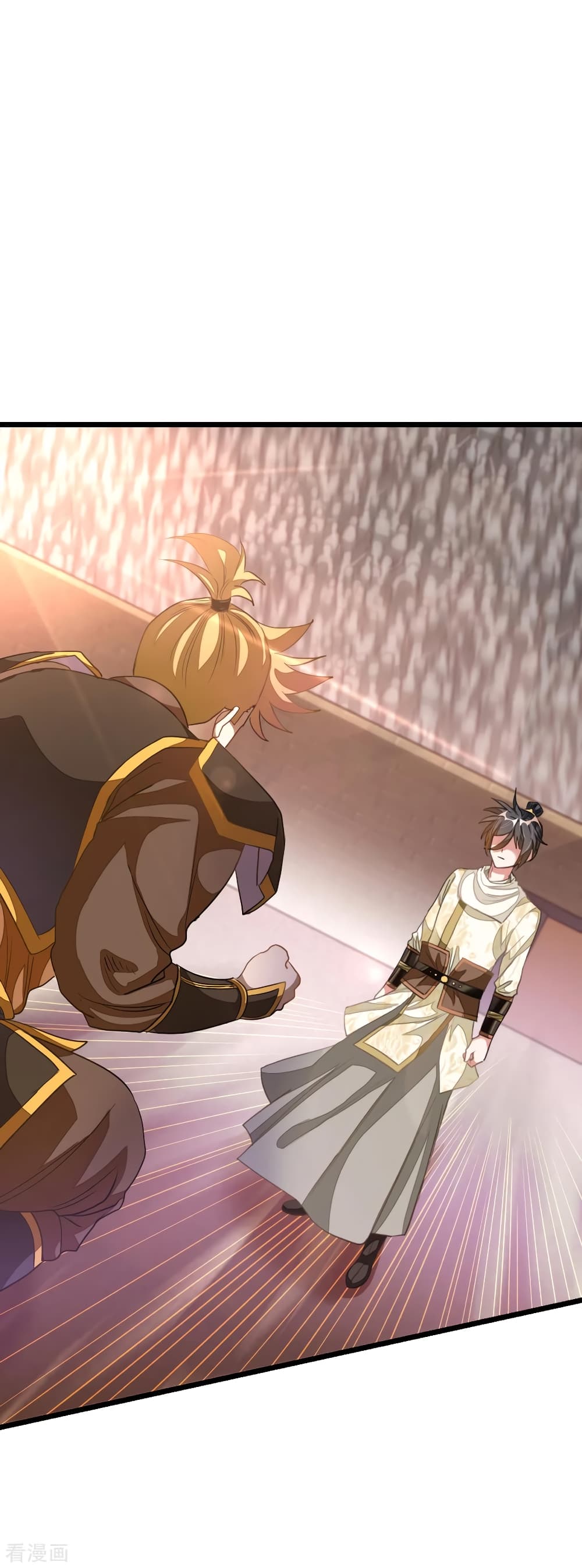 Nine Sun God King 152 (3)