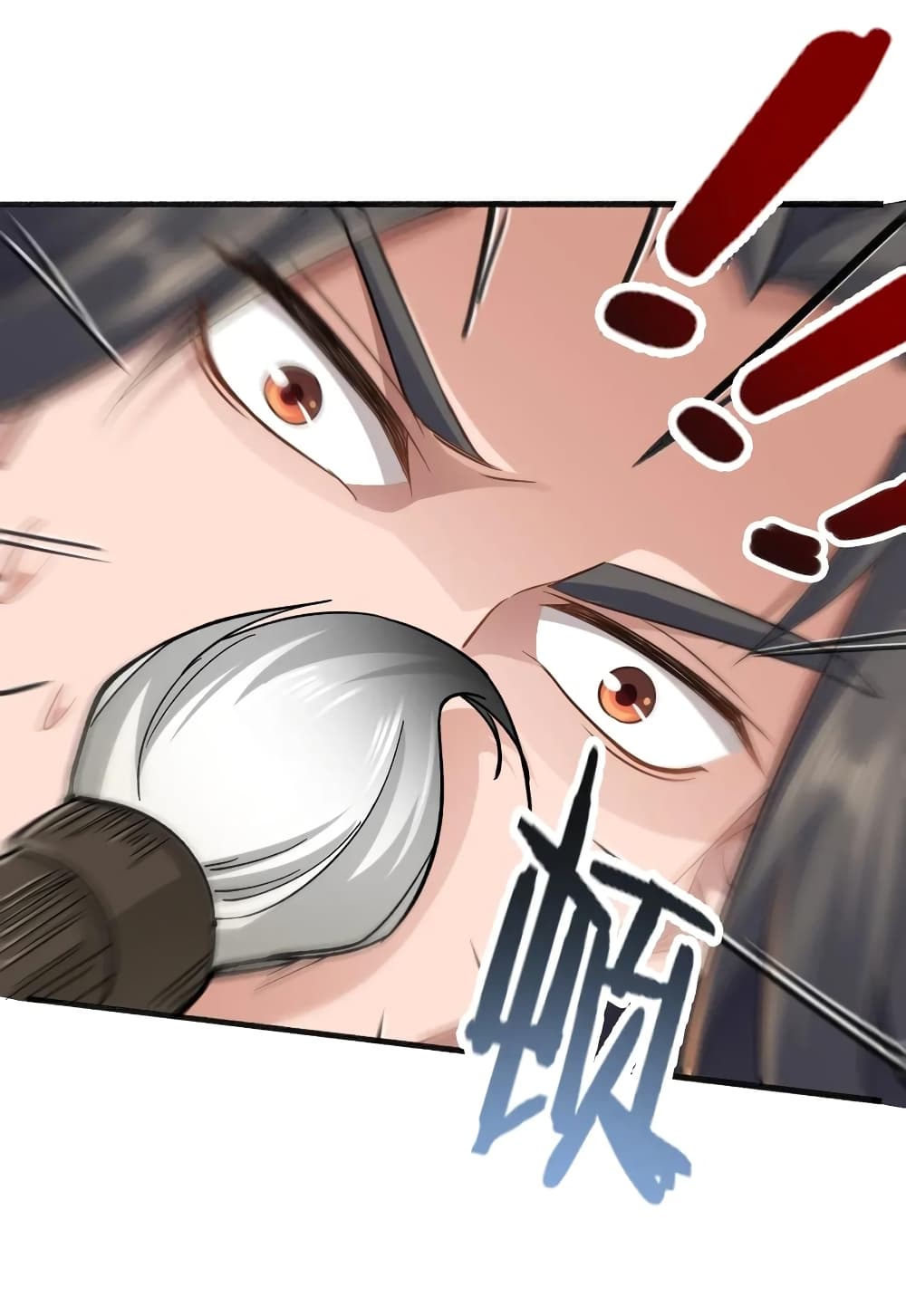 Super Warrior in Another World 85 (33)