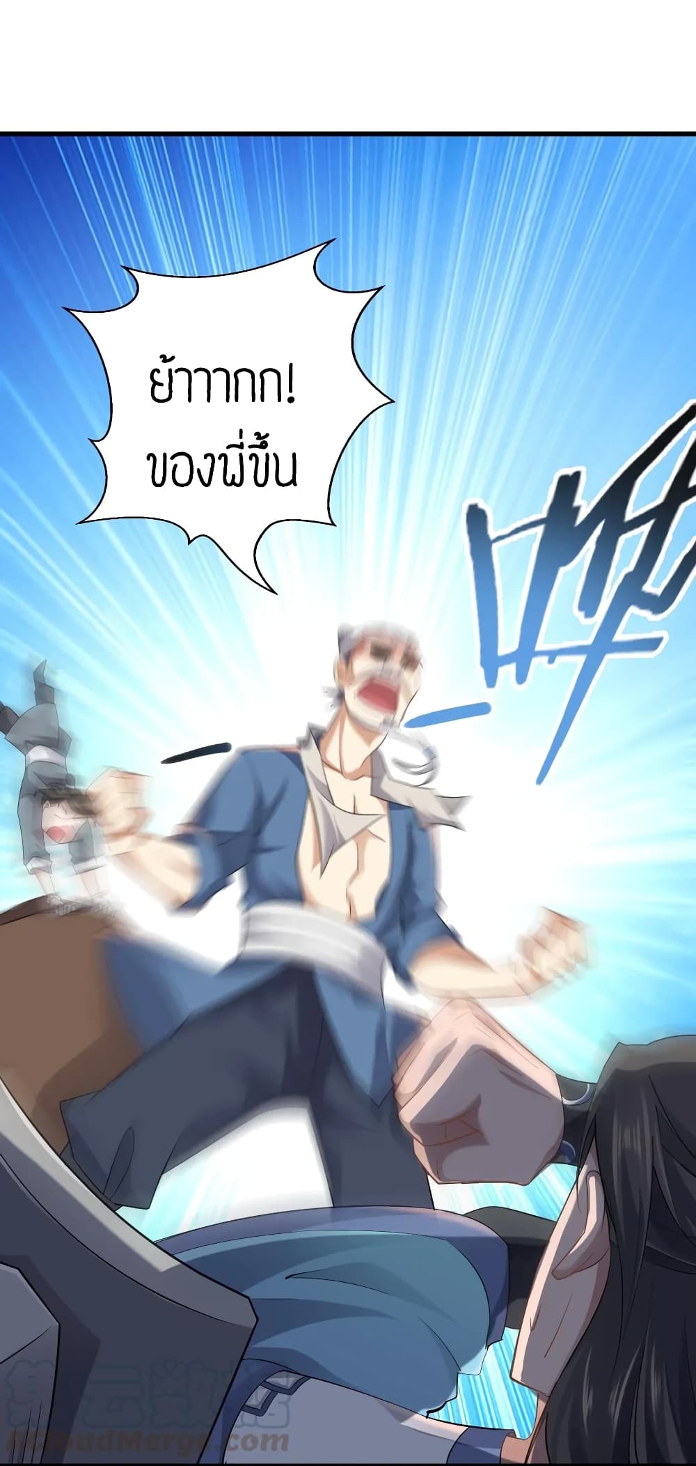 Super Warrior in Another World 88 (34)
