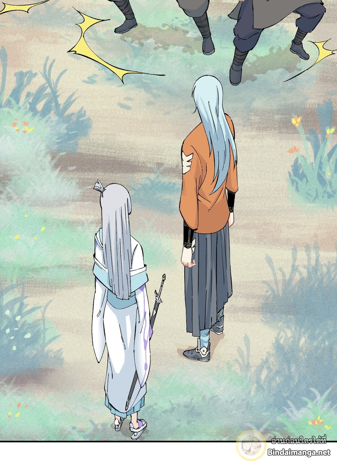 All Hail the Sect Leader 3 (26)