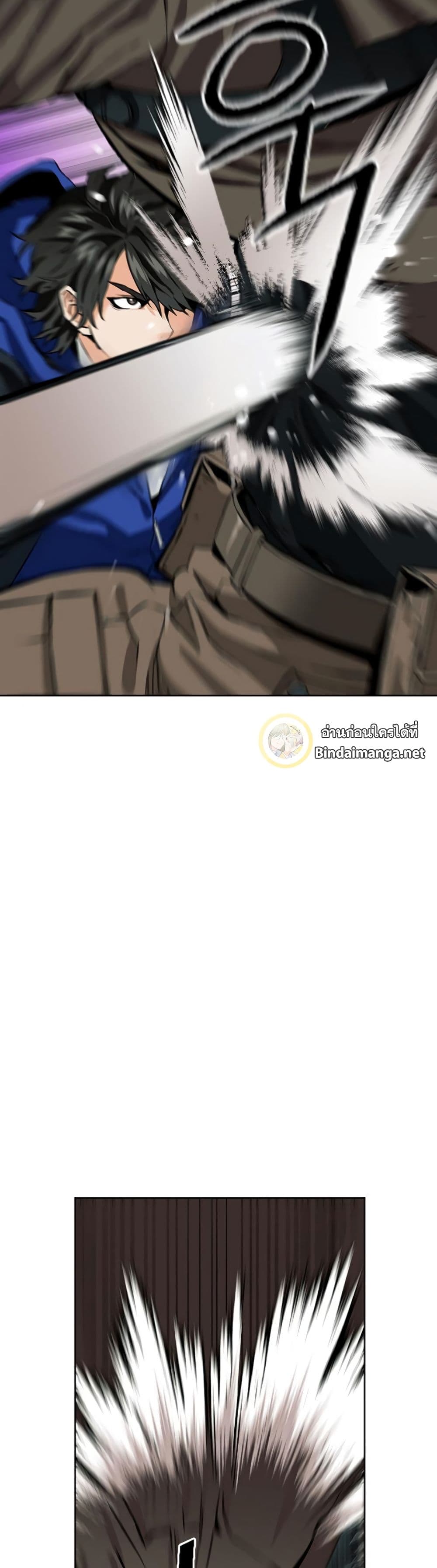 Seoul Station Druid 10 (12)