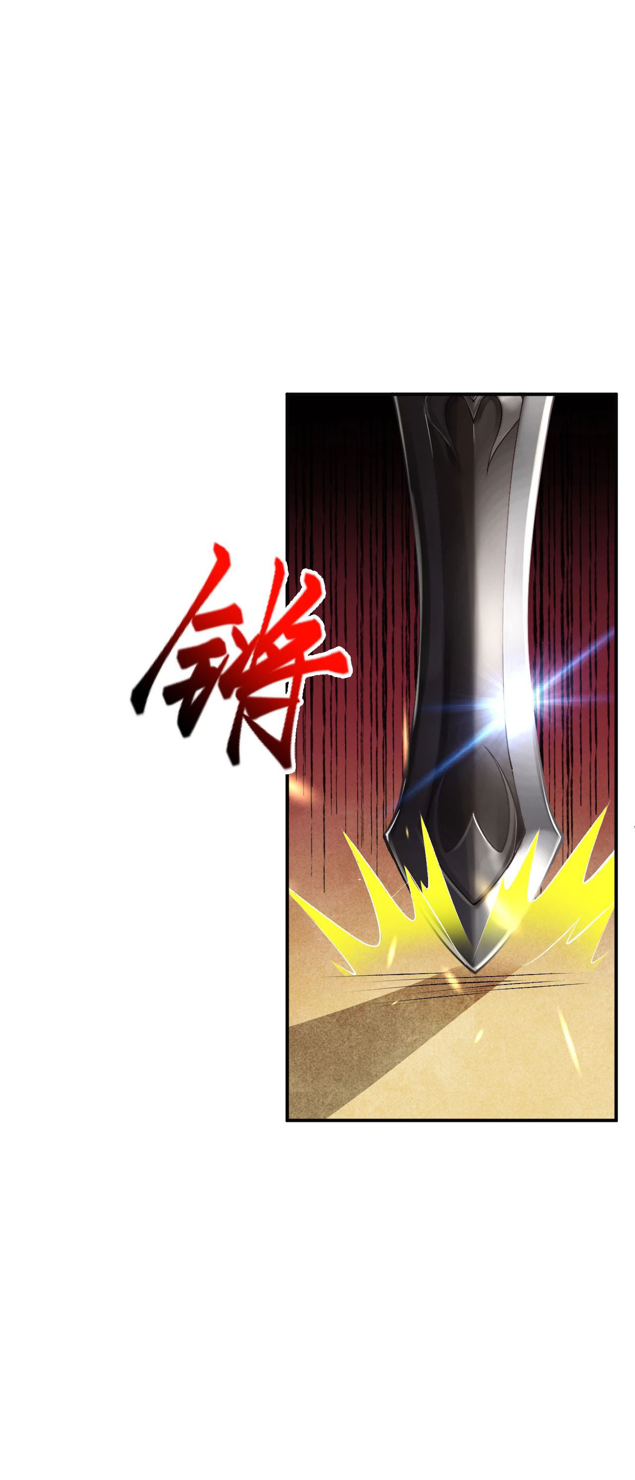 Against the Gods271 (4)