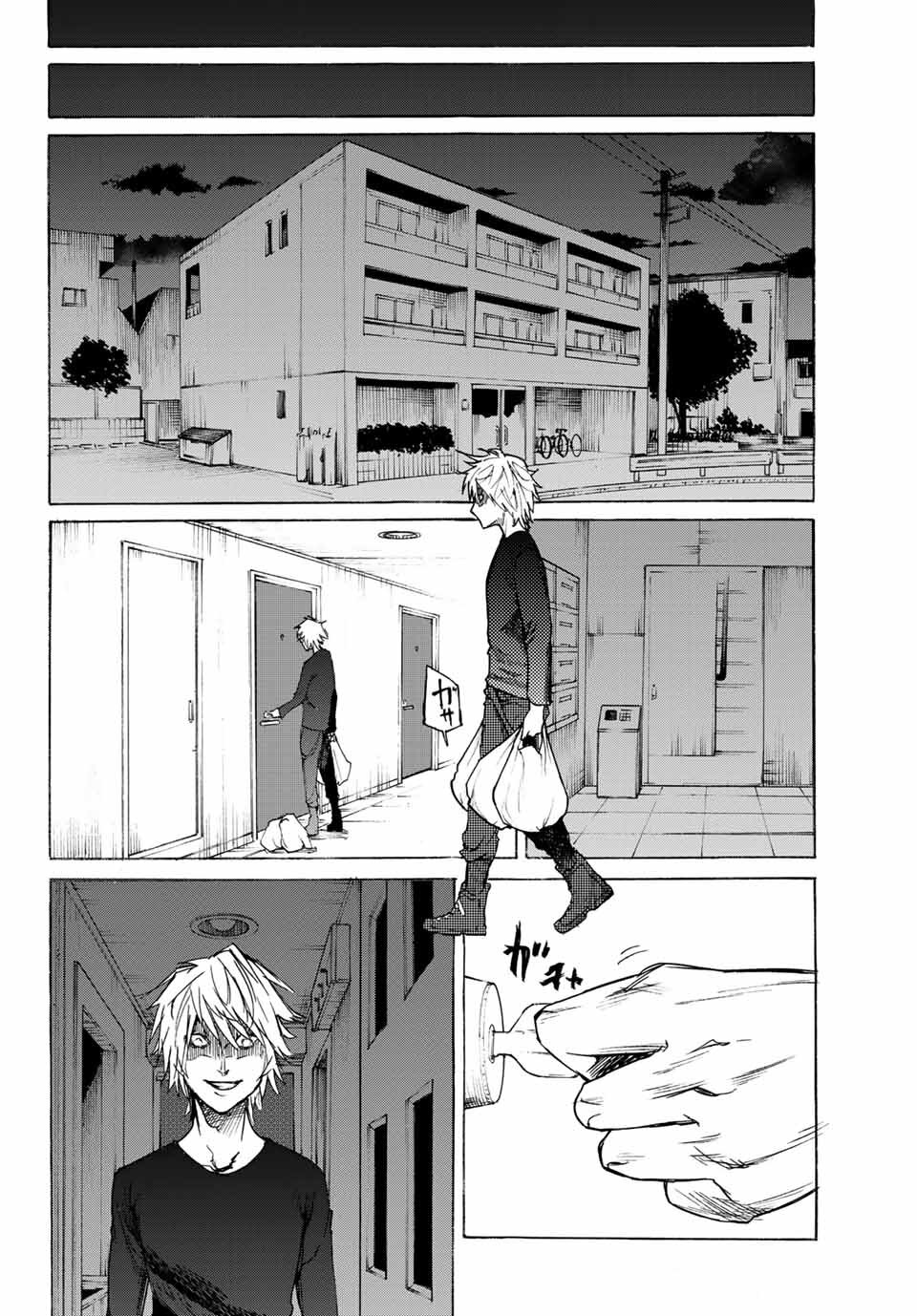JUUJIKA NO ROKUNIN Ch.7 28