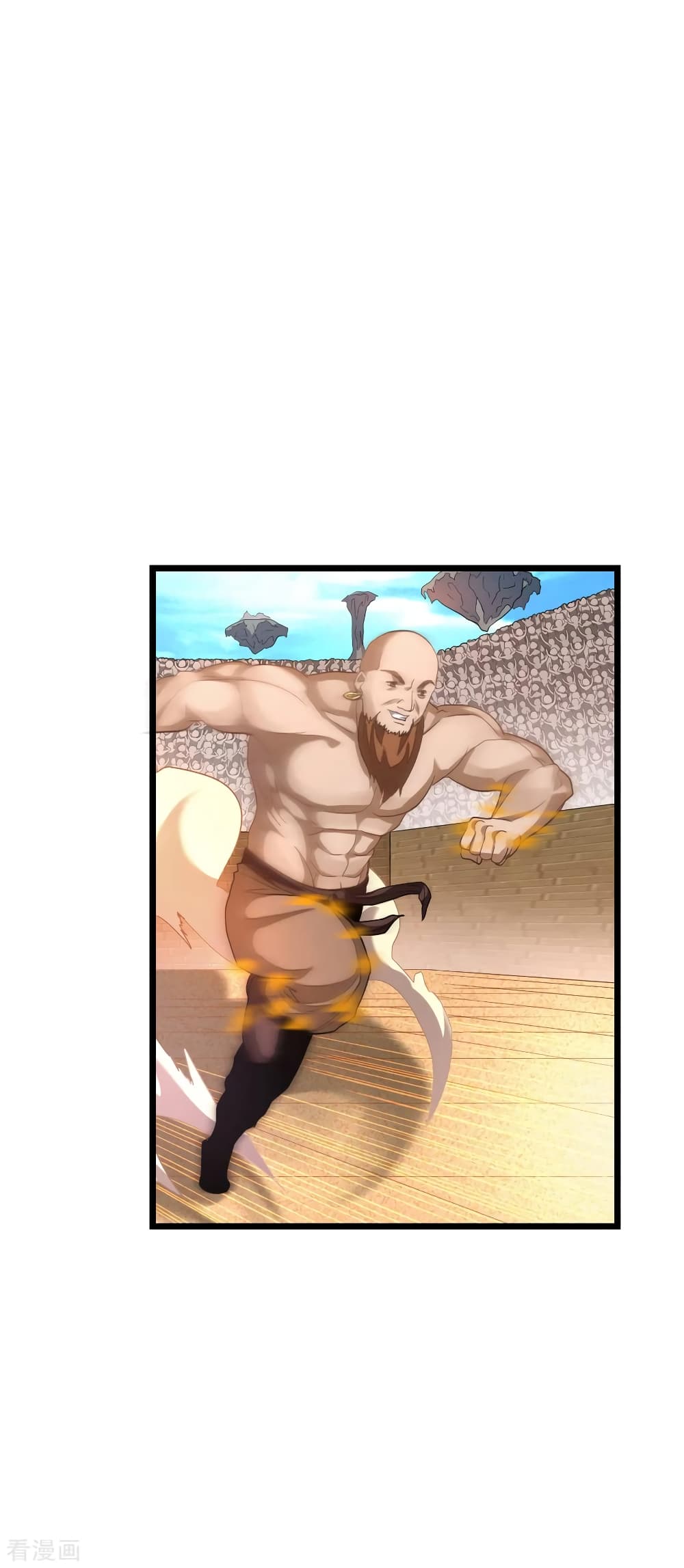 Nine Sun God King 153 03