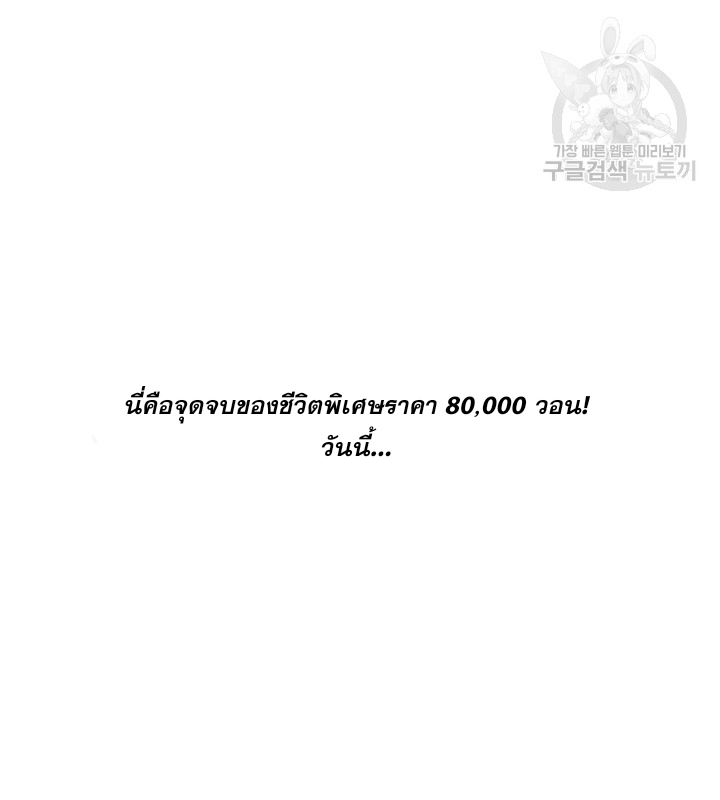 Movie Are Real! 1 (12)