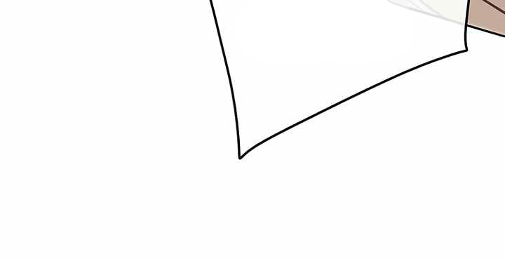 The Undefeatable Swordsman 55 (41)