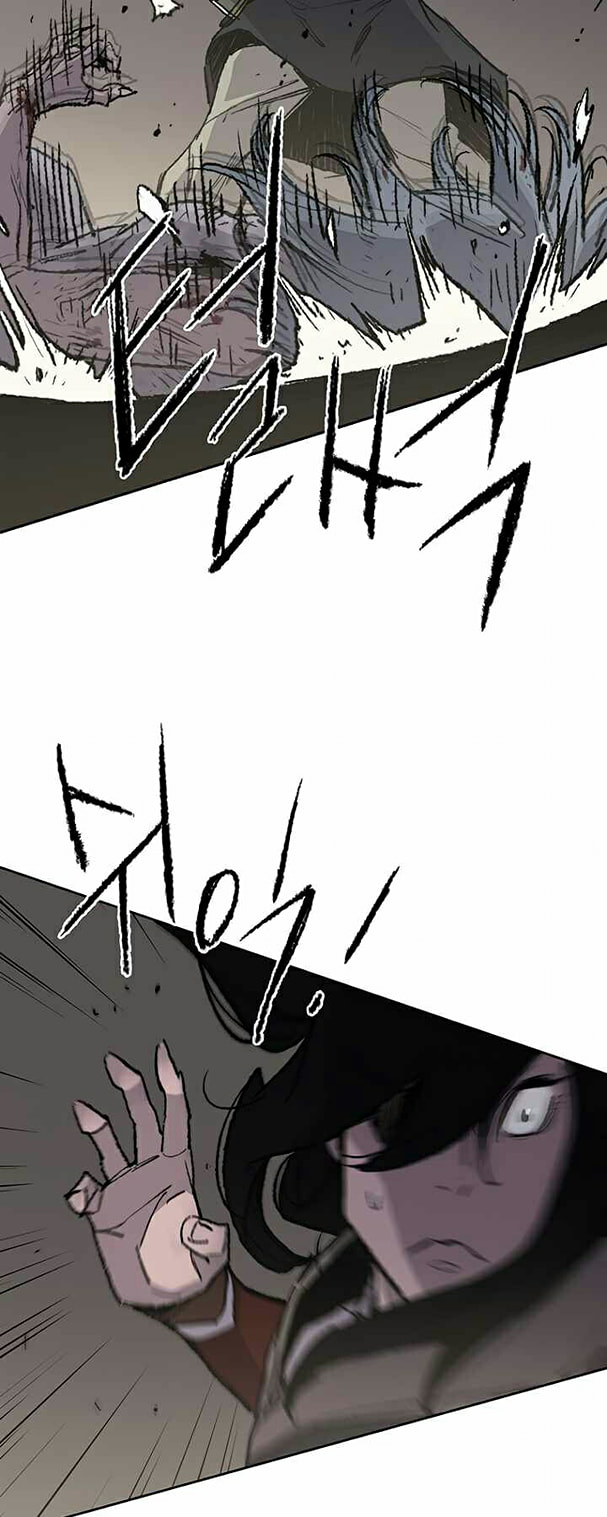 The Undefeatable Swordsman 55 (47)
