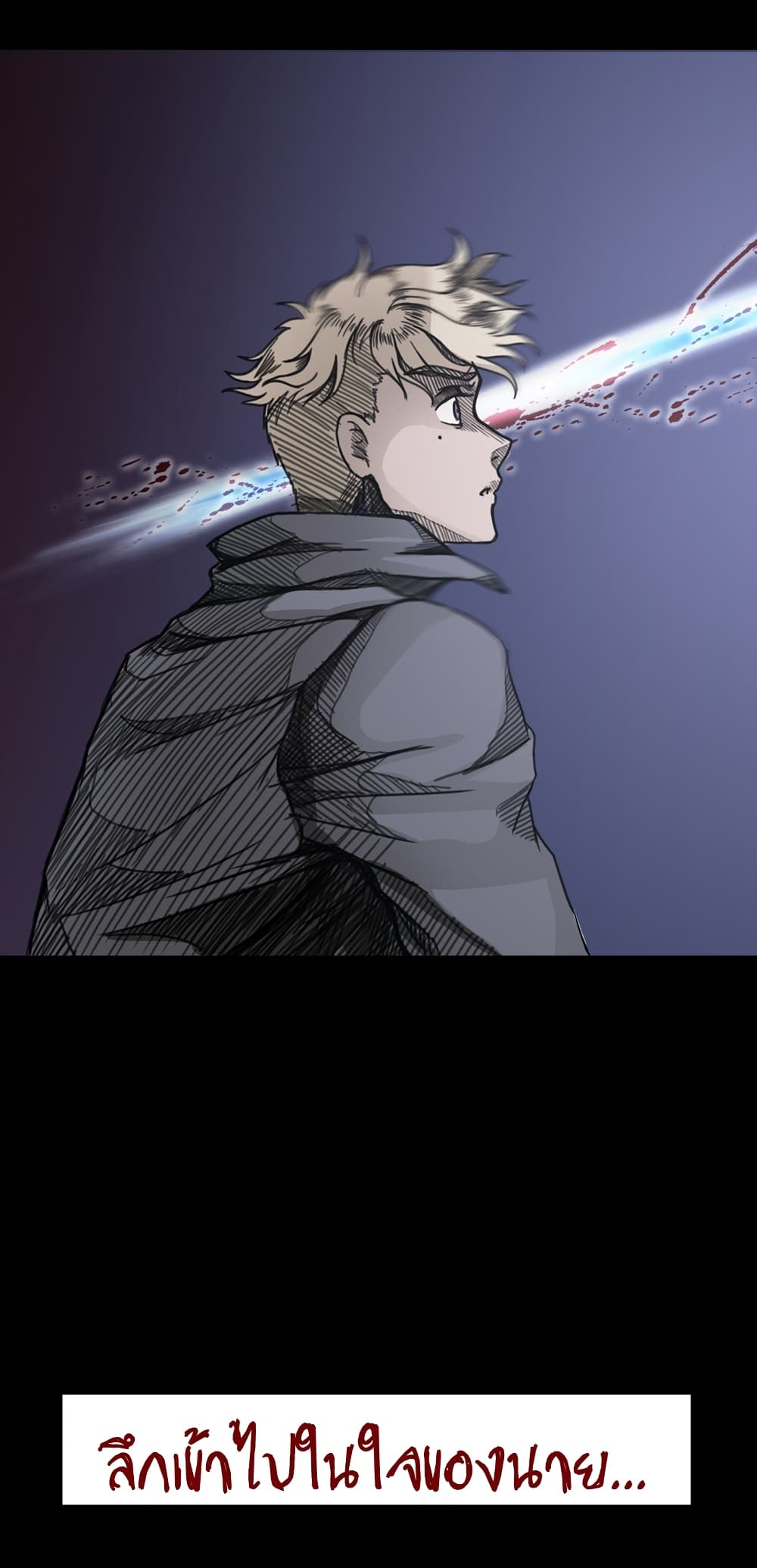 Darkness and Death 1 24