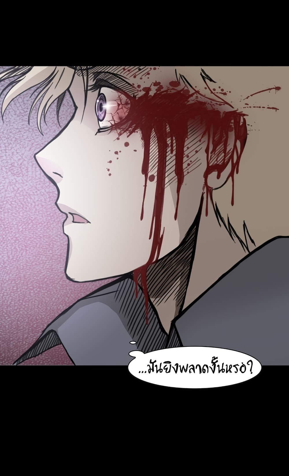 Darkness and Death 1 25