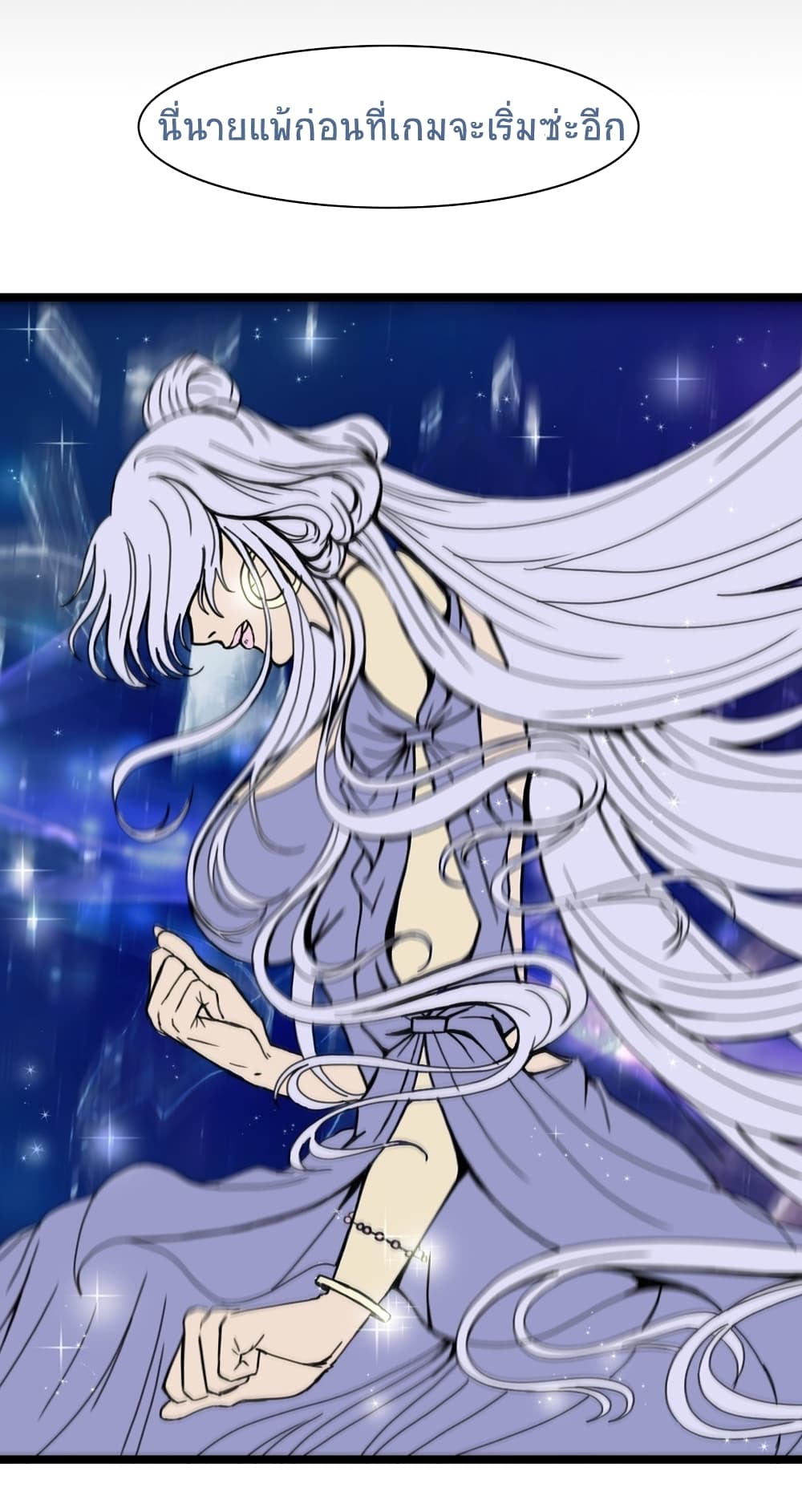 Darkness and Death 1 58