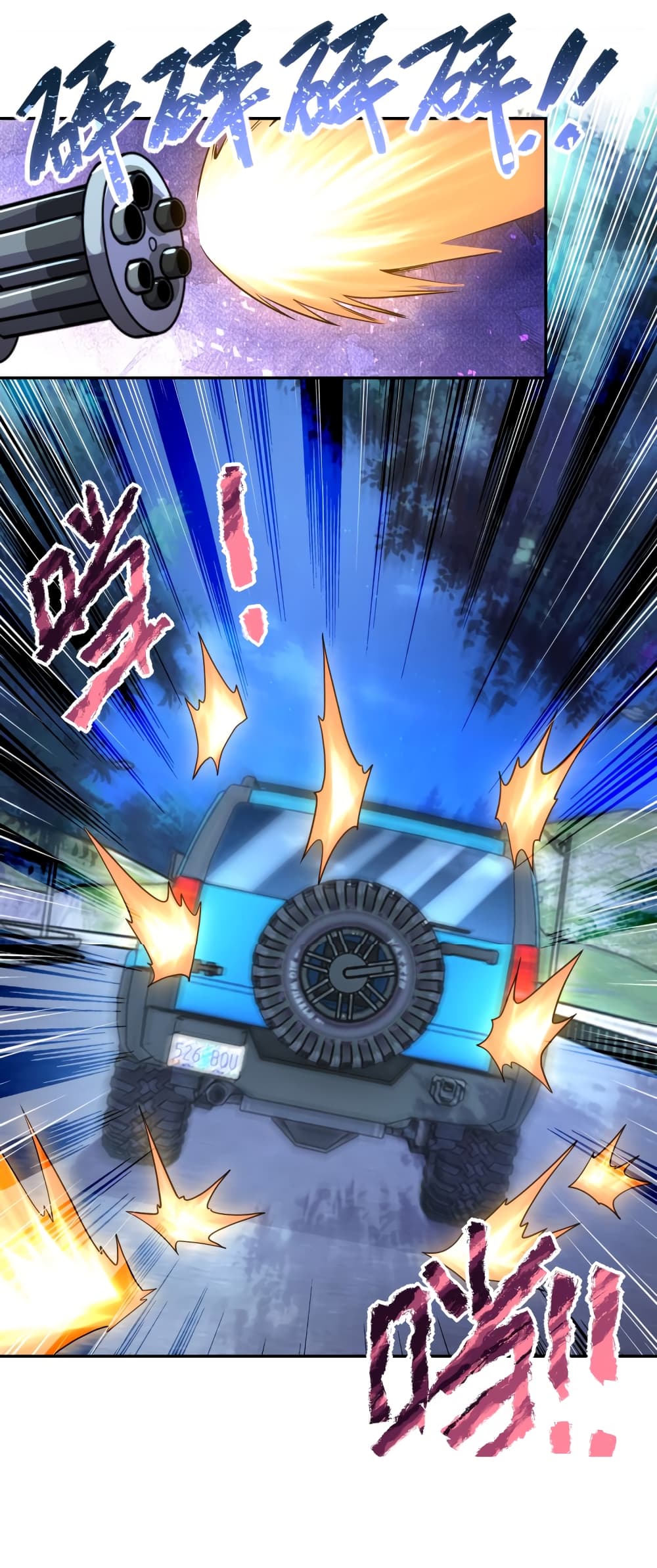 Apocalyptic Super System 162 (4)