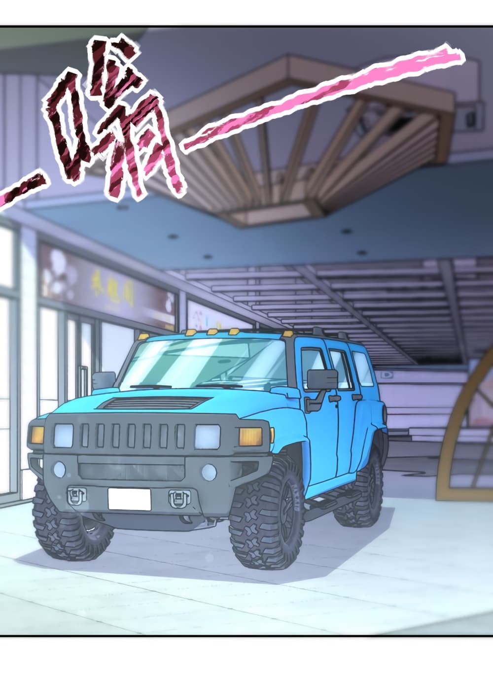 Apocalyptic Super System 165 (2)