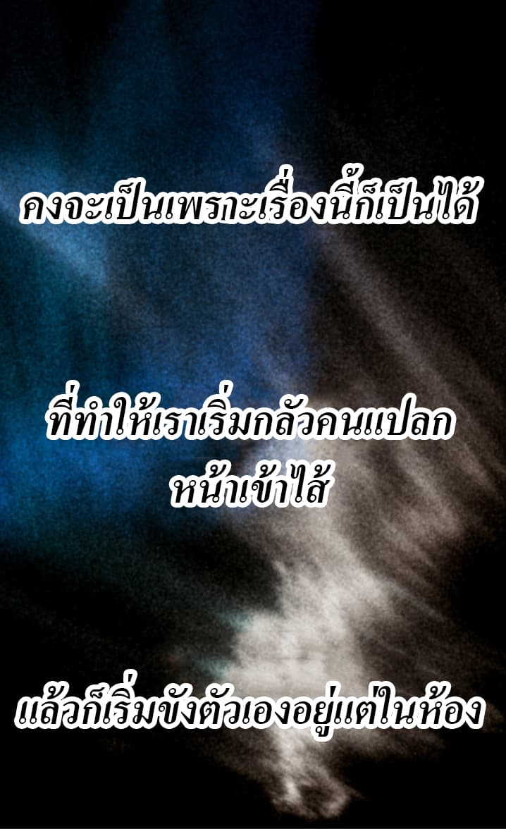 Stepmother Friends 3 (9)