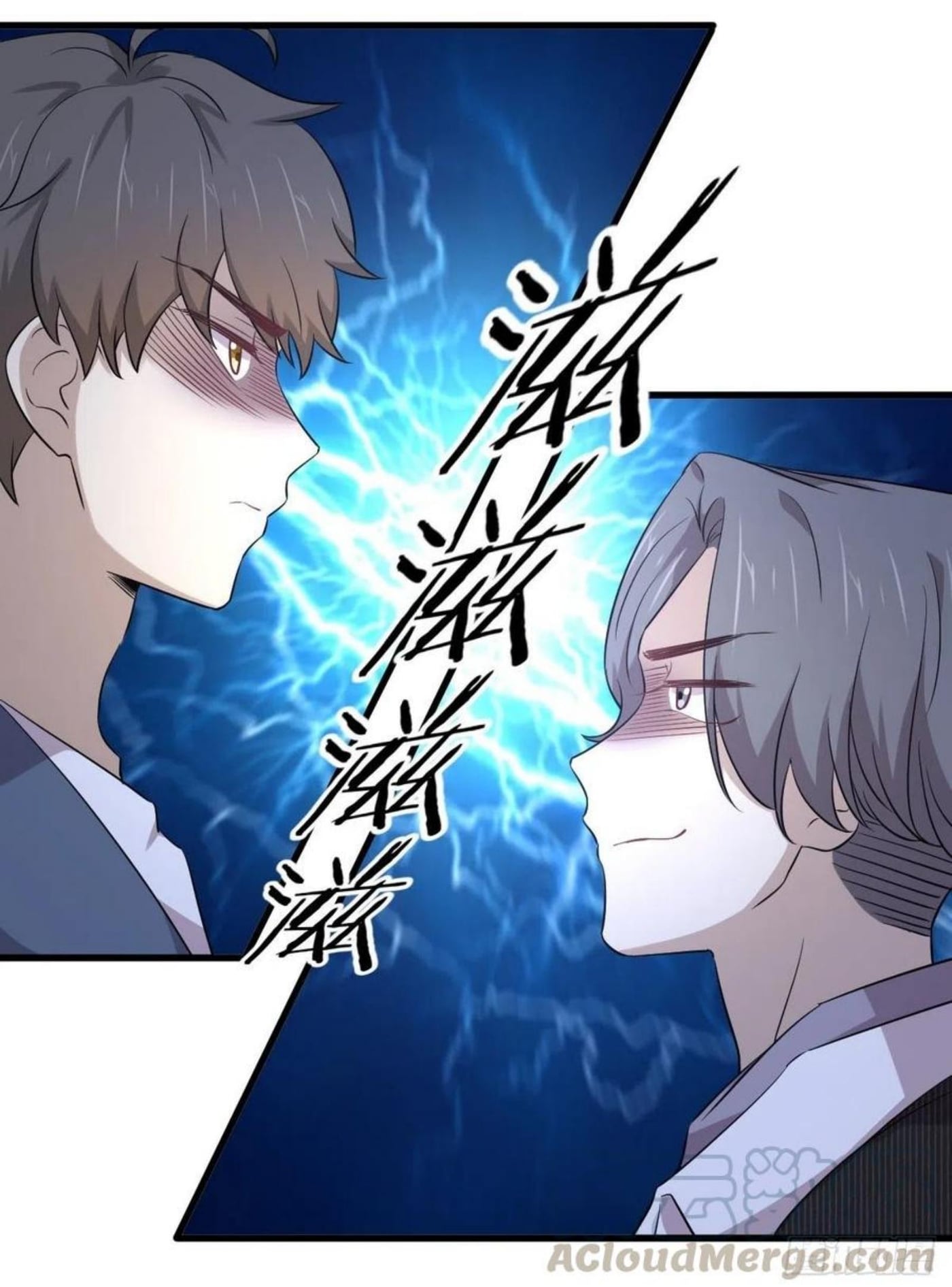 Immortal Swordsman in the Reverse World186 (11)