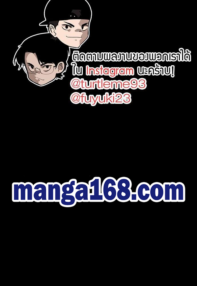 à¸šà¸µà¸à¸´à¸™114 (120)
