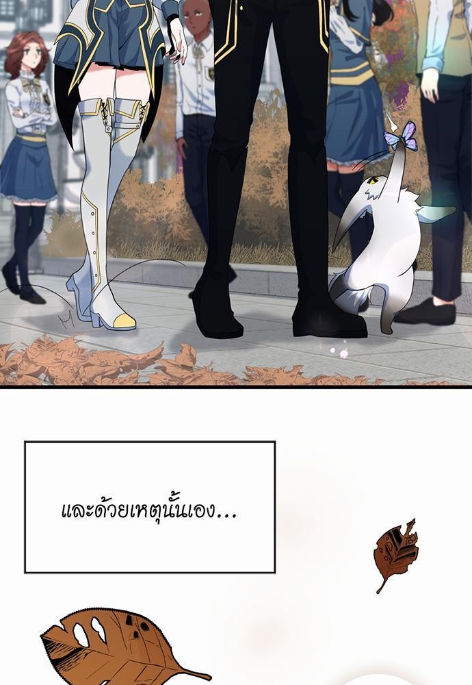 à¸šà¸µà¸à¸´à¸™114 (13)