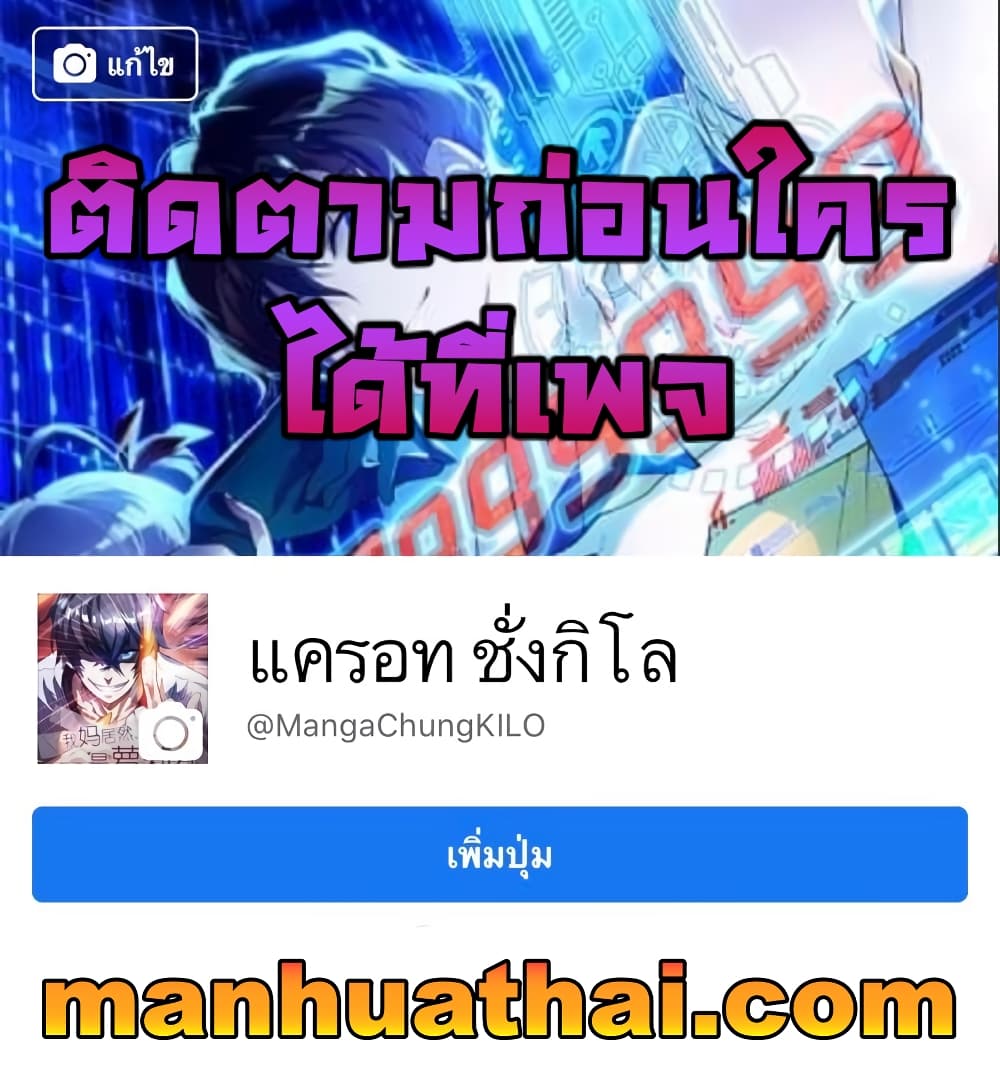 Lordโ€s Gold Coins 5 (10)