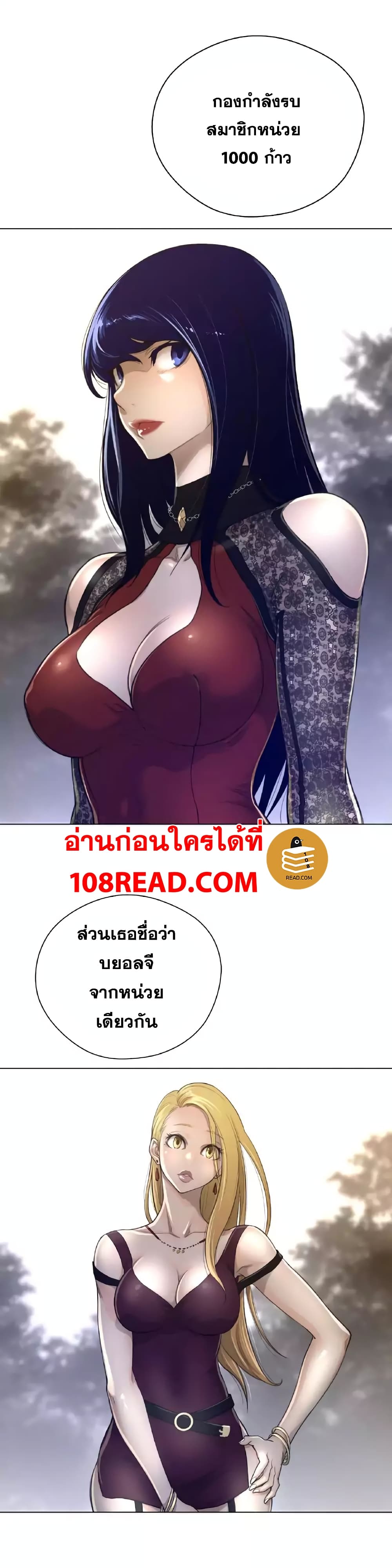 Perfect Half 46 (10)