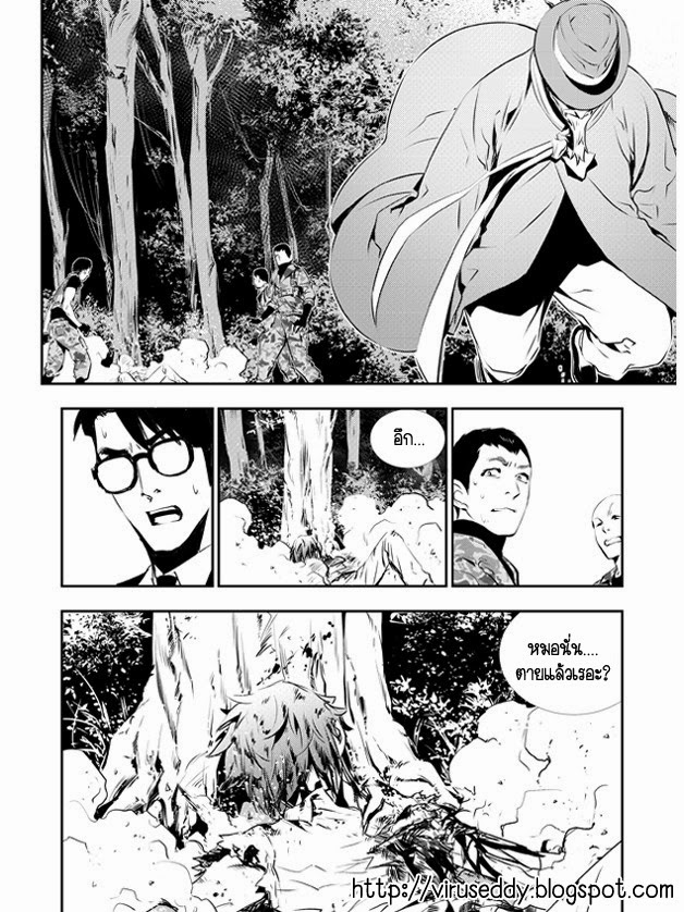 manga168