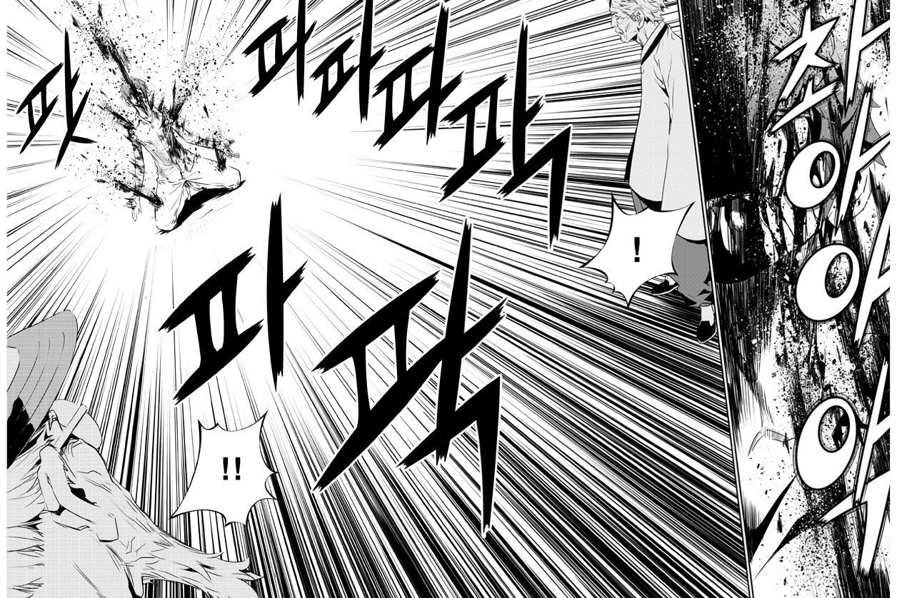 manga168