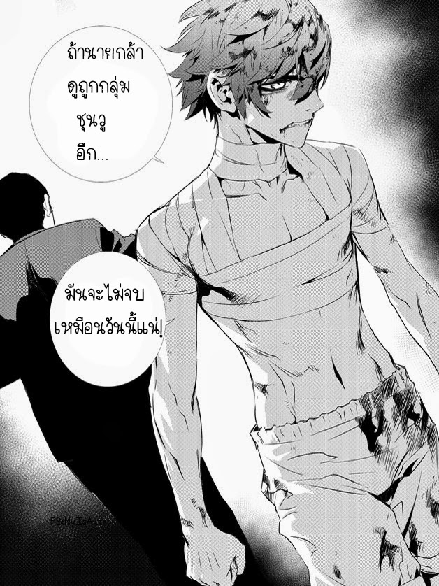 manga168