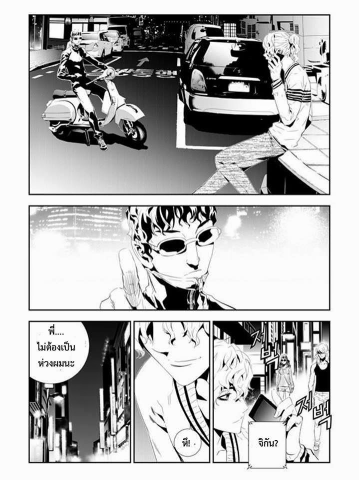 manga168