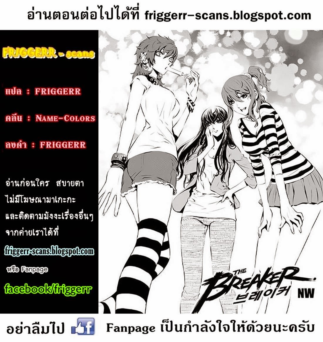 manga168
