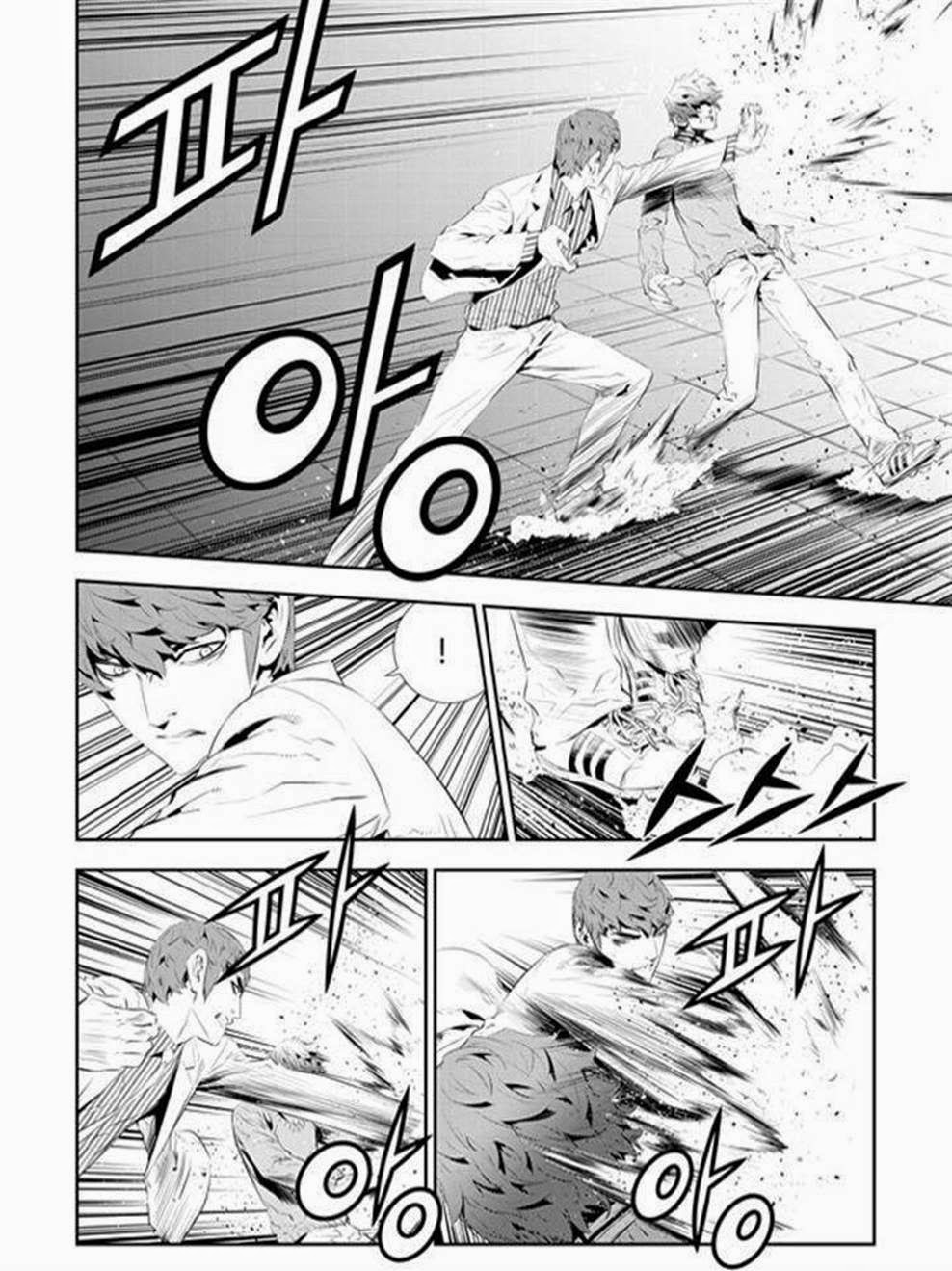 manga168
