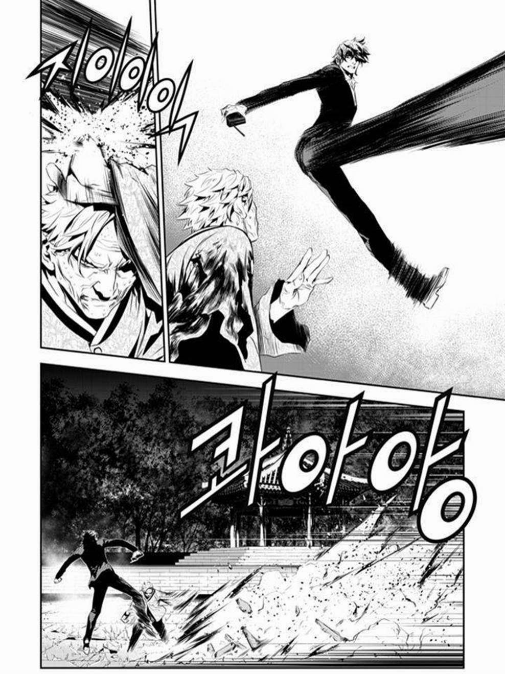 manga168