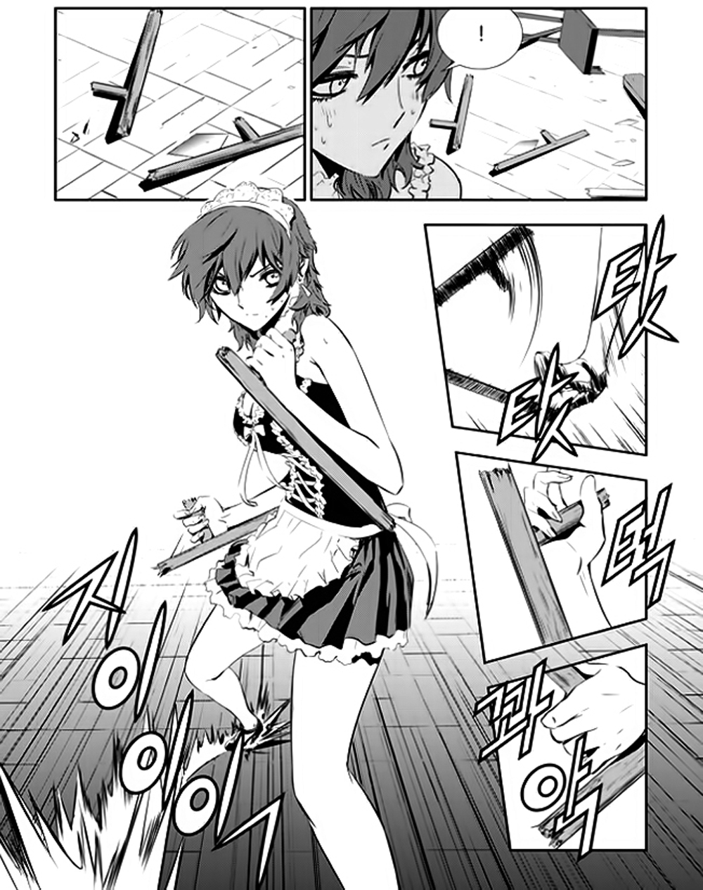manga168