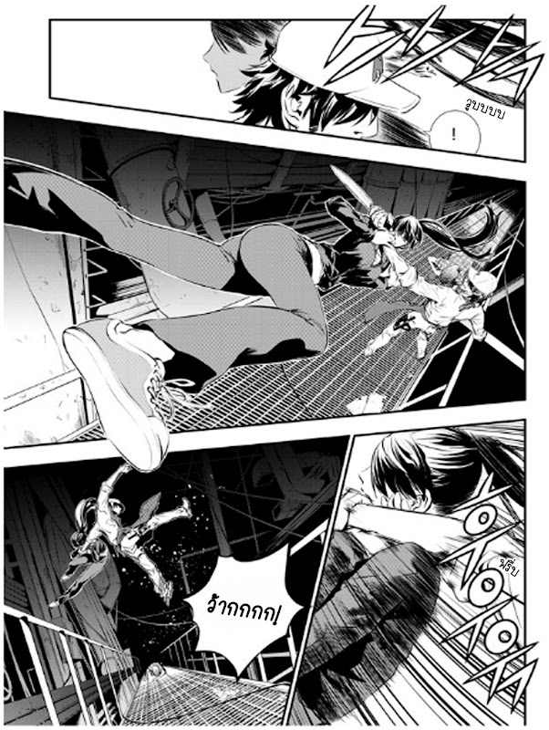 manga168